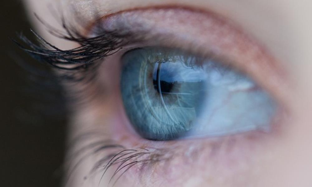 hogy a lézermutató hogyan befolyásolja a látást kopenkin szemész