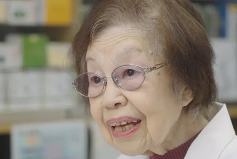 vilag legidosebb patikusa